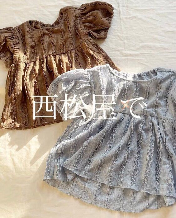 出典:Instagramアカウント「chocobaby.10」