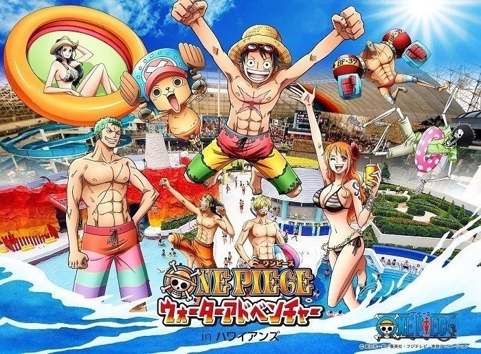 この夏は麦わら一味が新世界「常夏温泉大陸」にやって来る!