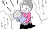 まだ間に合う!赤ちゃん期と幼児期に残しておくと良いもの【夫婦のじかん大貫さんのママ芸人日記#52】
