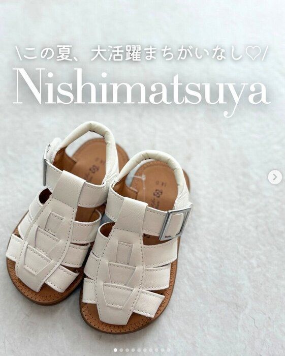 出典:Instagramアカウント「s.mama_fashion」