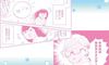 話題の妊活コミック作者・目野真琴さん妊活tips5「不妊治療は驚きの連続!」