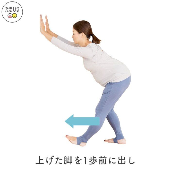 終わったあとはストレッチをするのがお約束!
