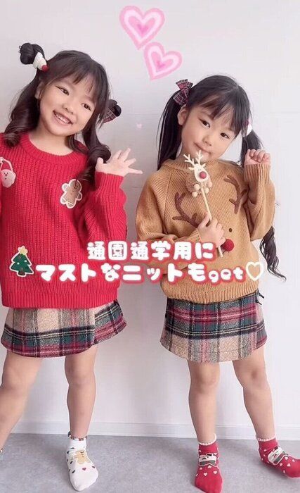 出典：Instagramアカウント「nanana.0_0」