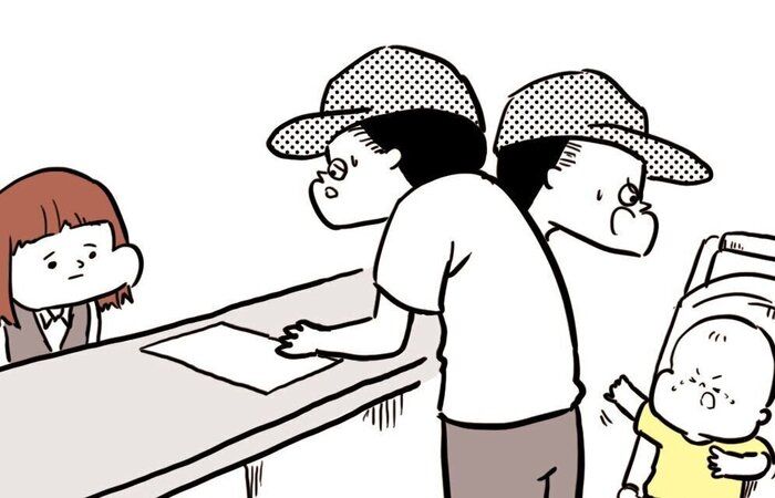 子どもは親の思うようには動かない[まると父の日常#12］