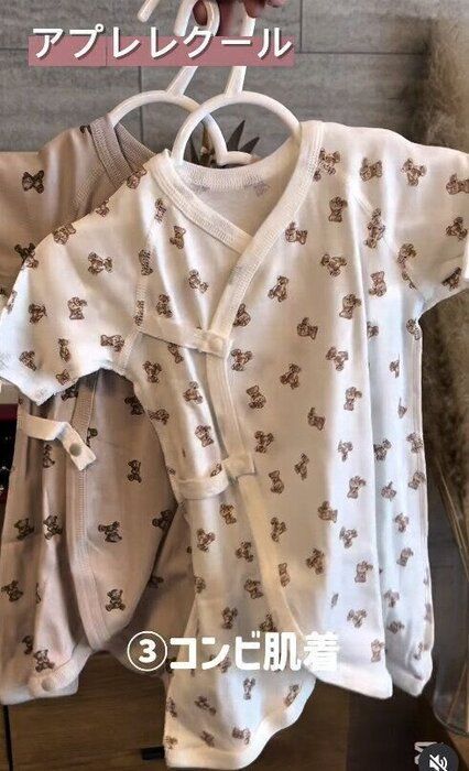 出典：Instagramアカウント「ten_mama_1024」