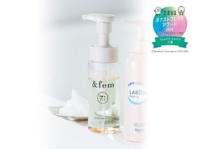 【フェムケア・オムケア大賞】アンドフェム フェムケア泡ソープ 150ml／牛乳石鹼共進社