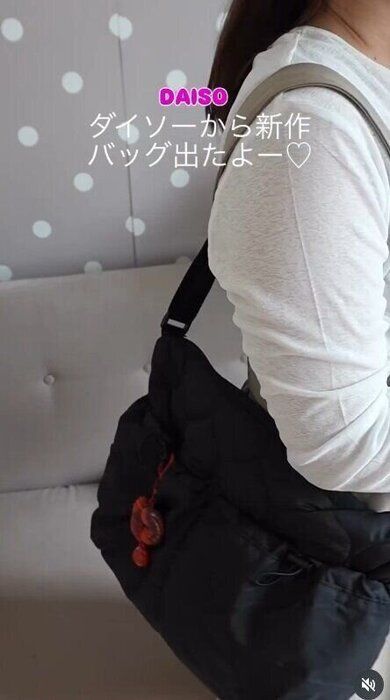 出典:Instagramアカウント「risaroom28」