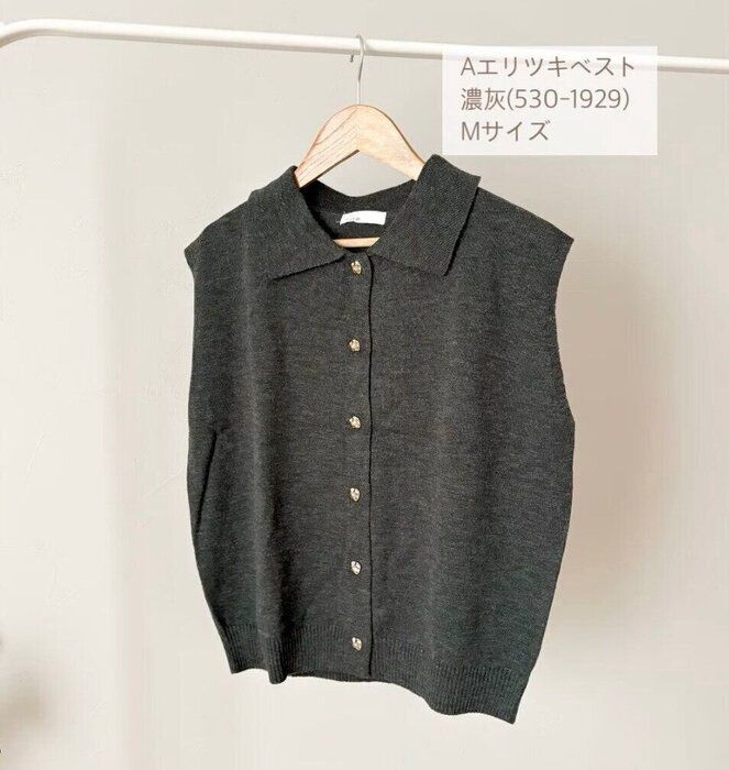 出典:Instagramアカウント「m12314s」