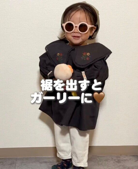 出典:Instagramアカウント「non_kidscode」
