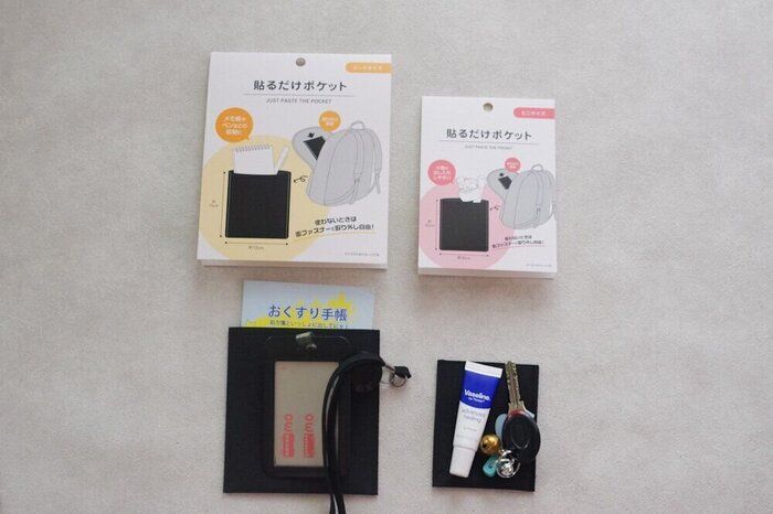 【キャンドゥ】 ポケット出現！ 諦めかけていたオシャレ×機能的を叶える理想的な収納バッグ爆誕