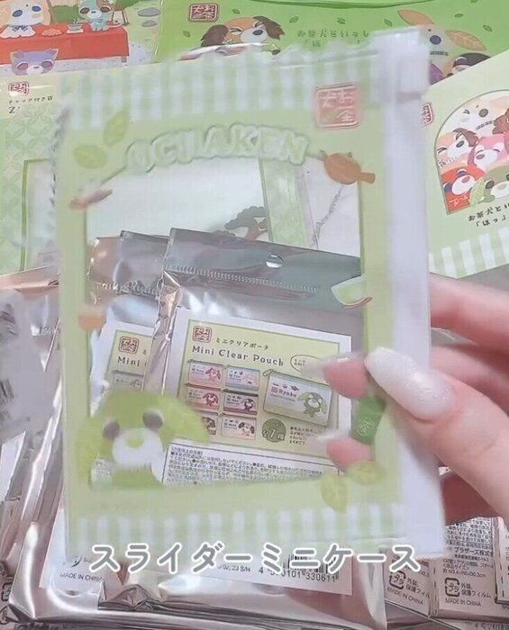 出典：Instagramアカウント「mii.i.am」