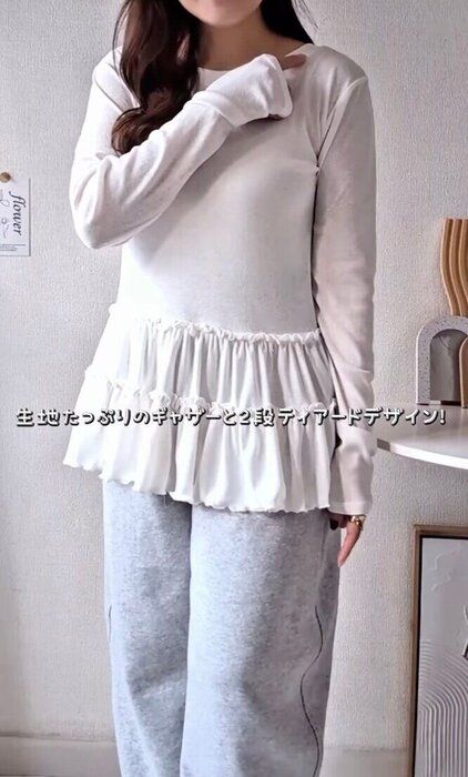 出典：Instagramアカウント「_da_aco_」