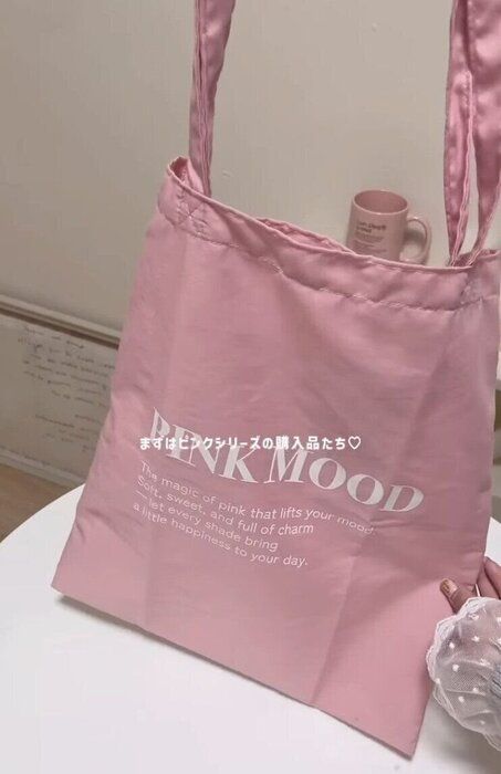 出典：Instagramアカウント「a_chann27.ru」