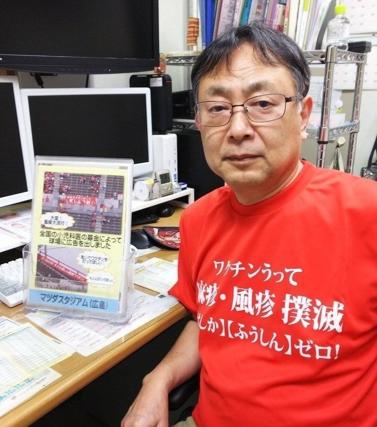 予防接種で赤ちゃんを守りたい！小児科医・太田先生からママ・パパへ、今伝えたいこと