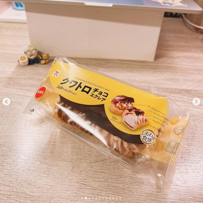 出典：Instagramアカウント「ilovesweets4ever_ryoko」