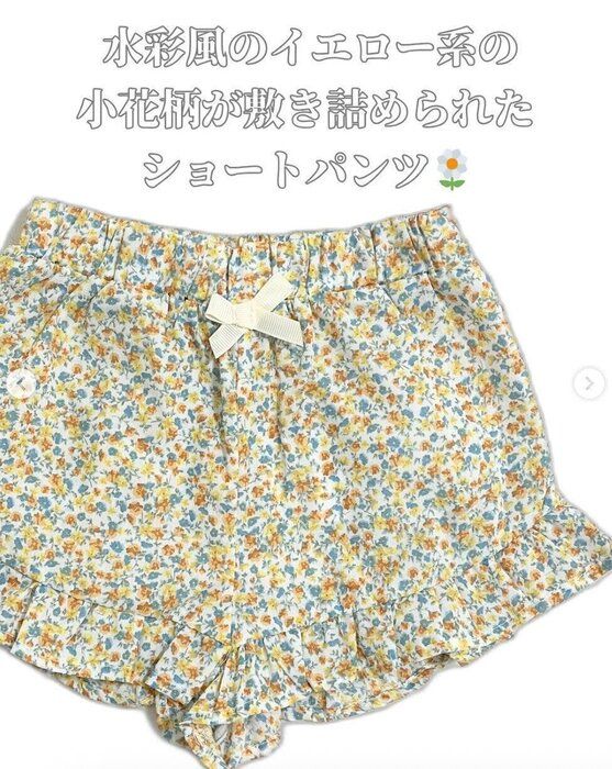 出典：Instagramアカウント「chocobaby.10」