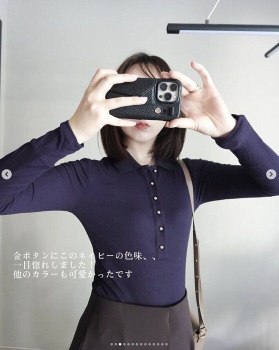 出典：Instagramアカウント「moimomomomoi」