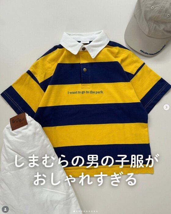 出典:Instagramアカウント「teemama3333」