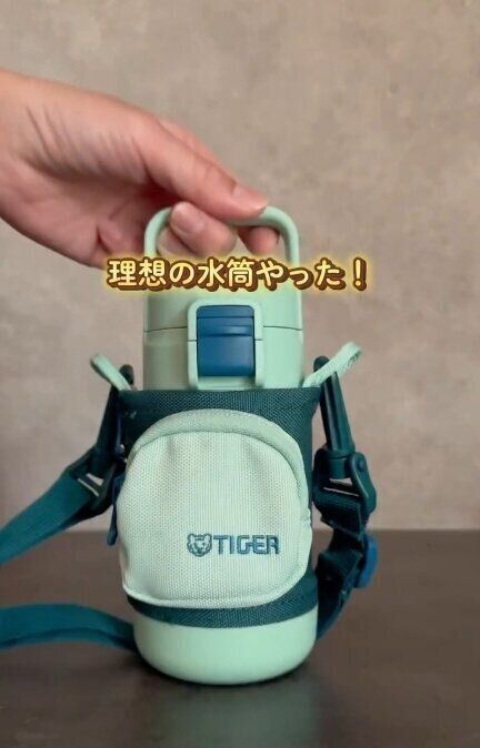 出典：Instagramアカウント「oto_mamaselect」