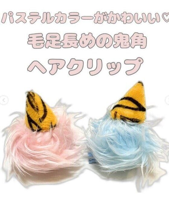 出典:Instagramアカウント「chocobaby.10」