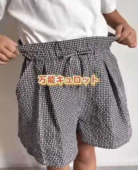 出典:Instagramアカウント「ao____code」