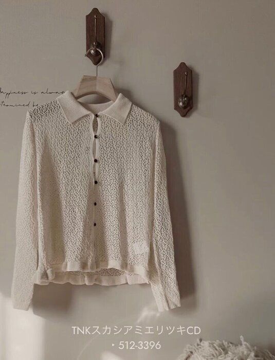 出典：Instagramアカウント「mii___rya」