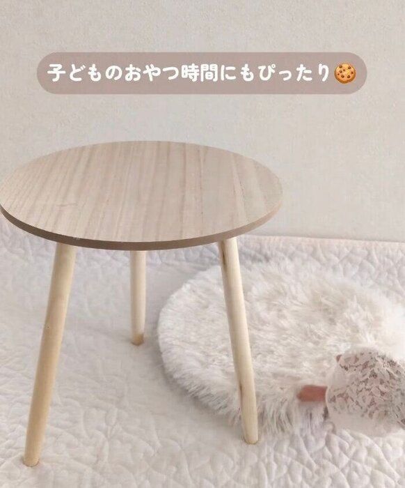 出典:Instagramアカウント「ruan_kurashi_」