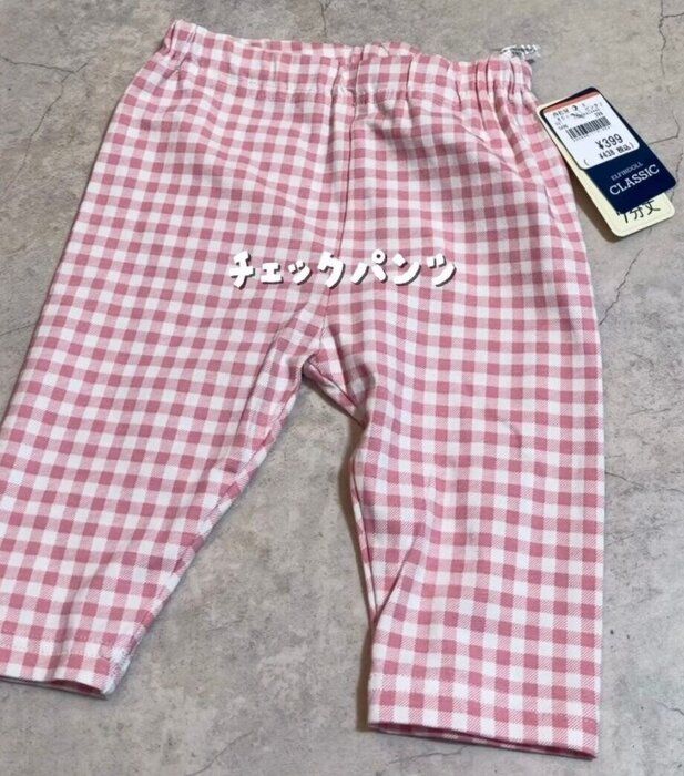 出典：Instagramアカウント「saaya_momlife」