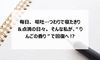 毎日、嘔吐…つわりで寝たきり&点滴の日々。そんな私が、“りんごの香り”で回復へ!?