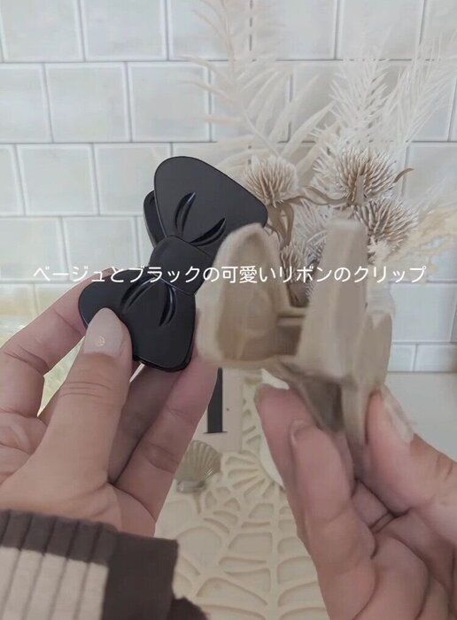 出典:Instagramアカウント「mimi.blanche」