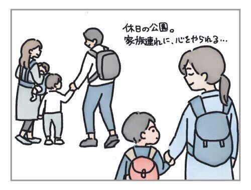 ひとり親、理想のライフスタイル[ハハのさけび #121]