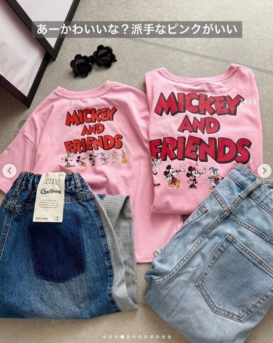 出典:Instagramアカウント「riririnrinmama」