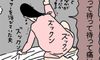 陣痛の痛みに耐えきれず無痛分娩を決意・前編【ツボウチ出産劇場 #4】