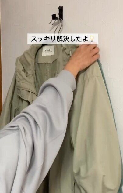 出典：Instagramアカウント「yupe.kurashi」