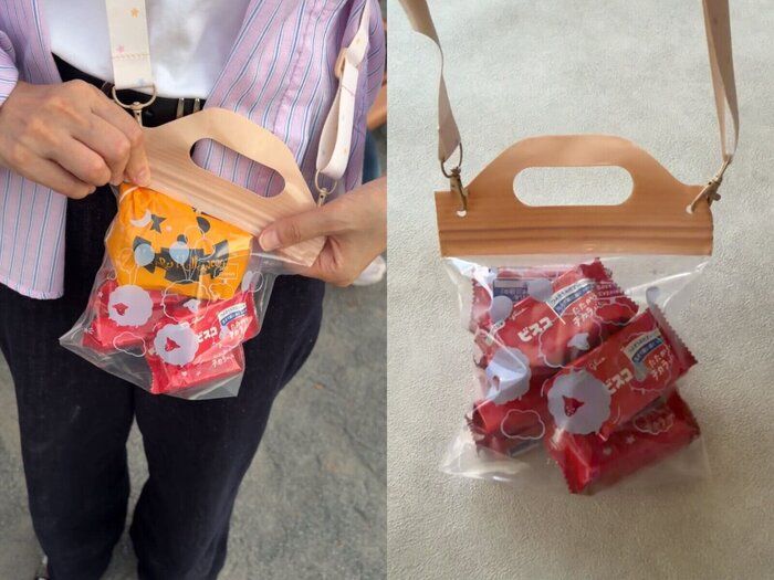 DAISO「ストラップ付きスナックバッグ」220円
