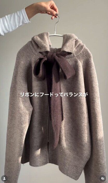 出典：Instagramアカウント「kao.choco」