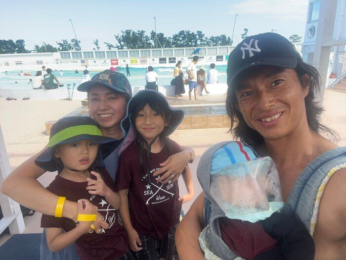 それは何ですか？