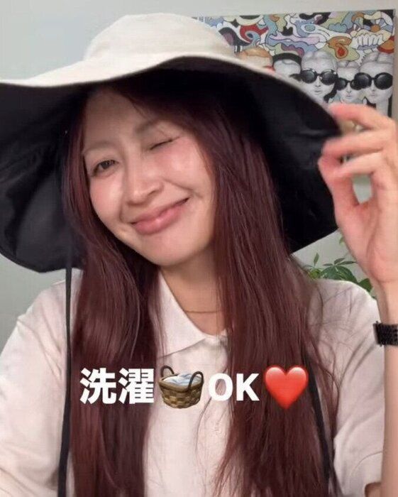 出典:Instagramアカウント「haruharuharukin1018」