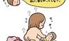 思わずジーン!お世話好きな娘のお風呂上りの行動を聞いた夫のひと言とは・・・?【なかよし兄妹日記vol.52】