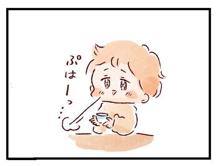 ジュースの飲み方におじさん感出してくる娘【えらいこっちゃ！育児生活#123】