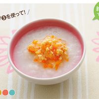 専門家監修 献立は 量は 7 8ヶ月の離乳食 中期 迷いがち3大ポイントをすっきり整理 たまひよ 専門家監修 献立は 量は 7 8ヶ月の離乳食 中期 迷いがち3大ポイントをすっきり整理 たまひよ