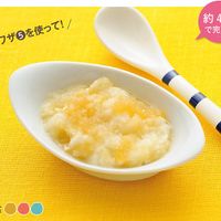 専門家監修 見てわかる 離乳食 米 ごはん の月齢別かたさ大きさ目安 炭水化物ok Ng食材 たまひよ 専門家監修 見てわかる 離乳食 米 ごはん の月齢別かたさ大きさ目安 炭水化物ok Ng食材 たまひよ