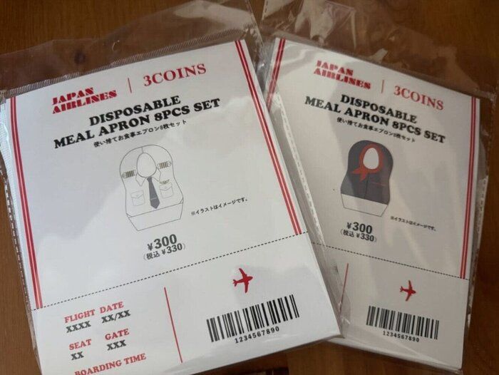 出典:Instagramアカウント「coconanifurafura」