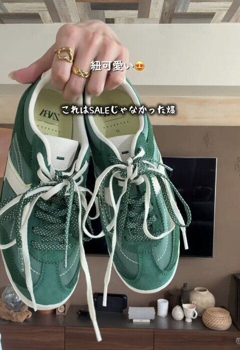 出典：Instagramアカウント「arsk729」