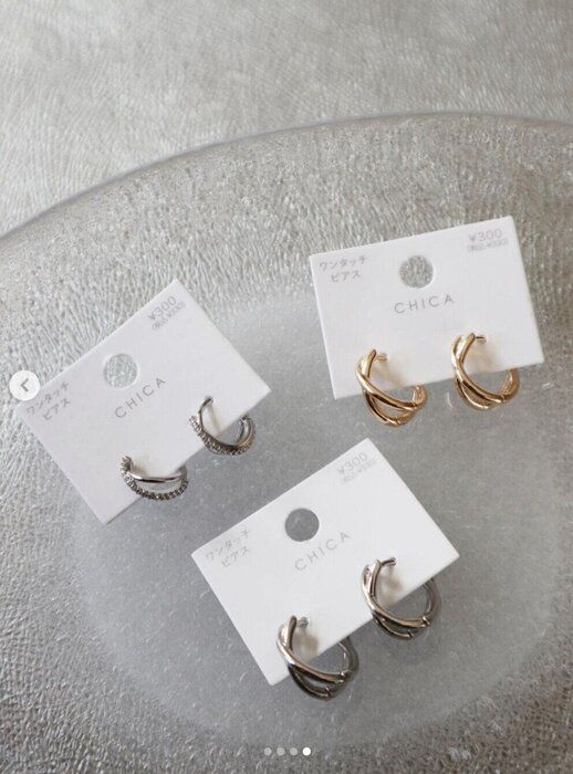 出典:Instagramアカウント「kinu.h」