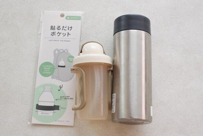 【キャンドゥ】 ポケット出現！ 諦めかけていたオシャレ×機能的を叶える理想的な収納バッグ爆誕