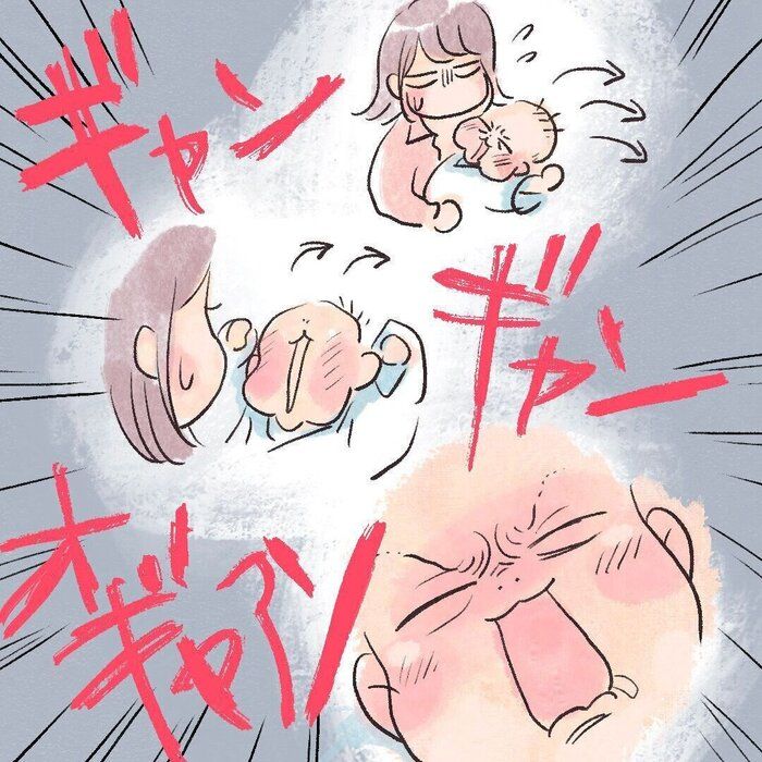 ミルクはこんなにスムーズなのに！[ほぺふるでいず#5］