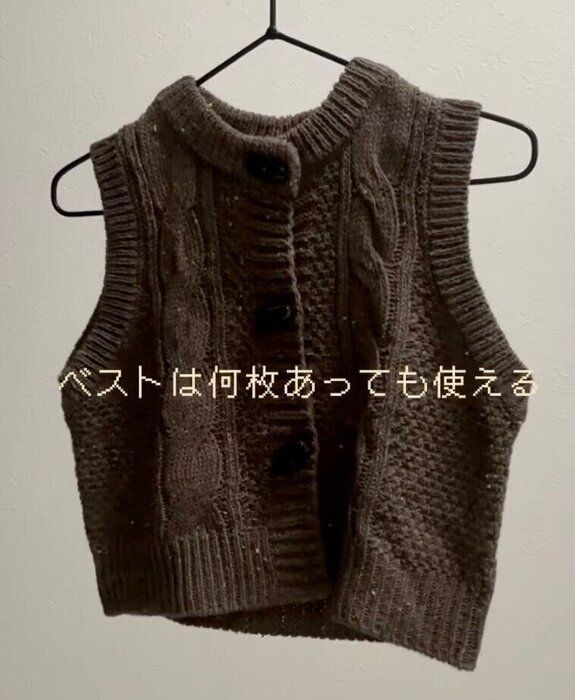 出典:Instagramアカウント「una_to_fuku」