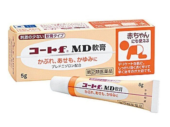 あせも 虫刺され 夏の急な肌トラブルに これがあれば準備ok 生後6カ月の赤ちゃんから使える たまひよ