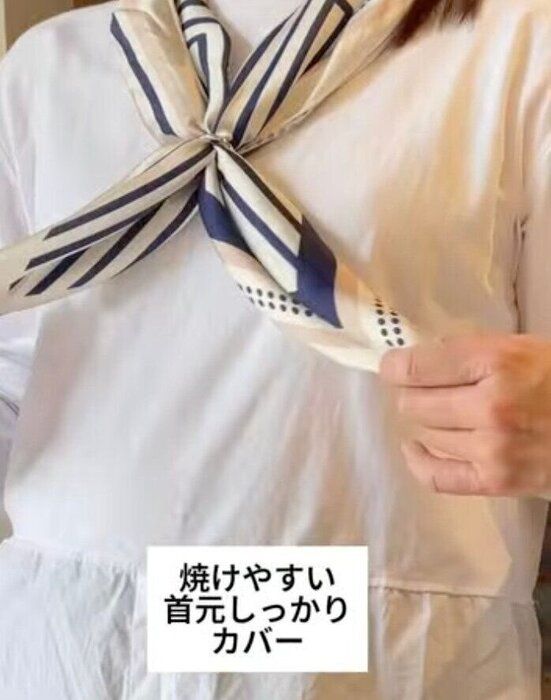 出典：Instagramアカウント「kurashi.ao」